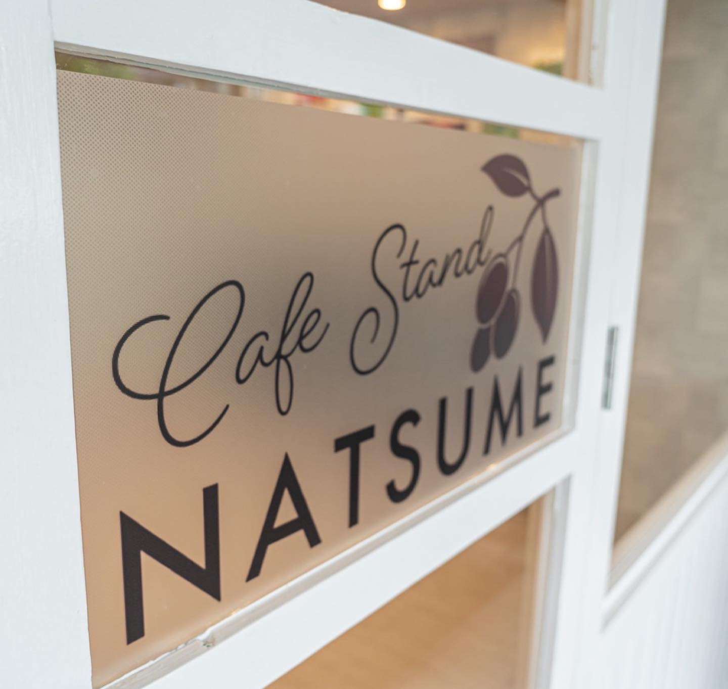 Cafe Stand NATSUME